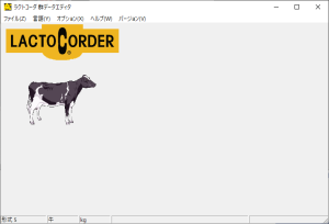 herd data editor lactopro